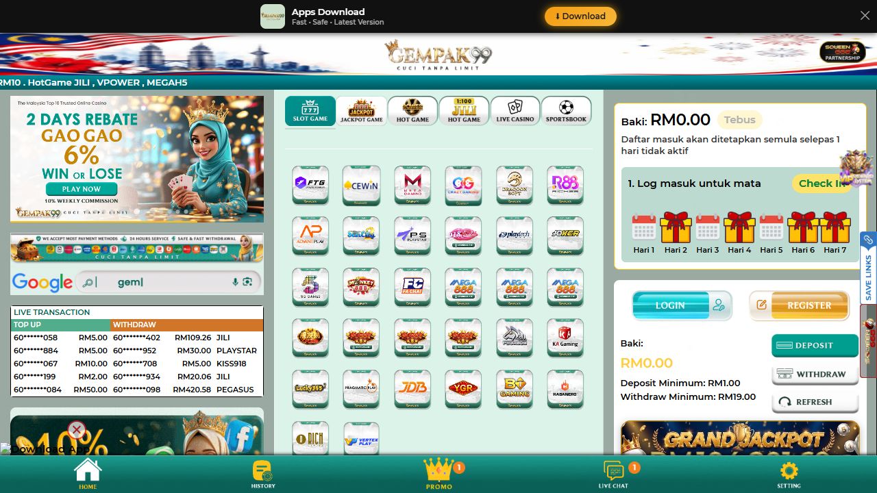Gempak99 homepage screenshot